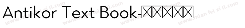 Antikor Text Book字体转换